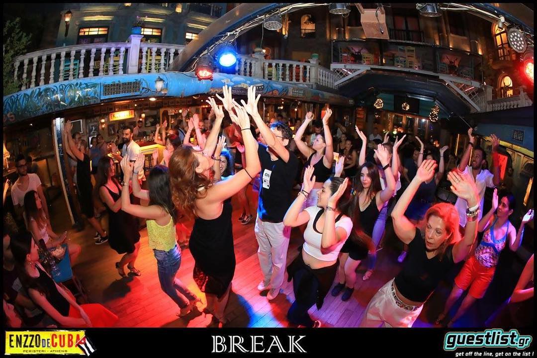 Sunday's #Break! ????????<br />
We love dancing....